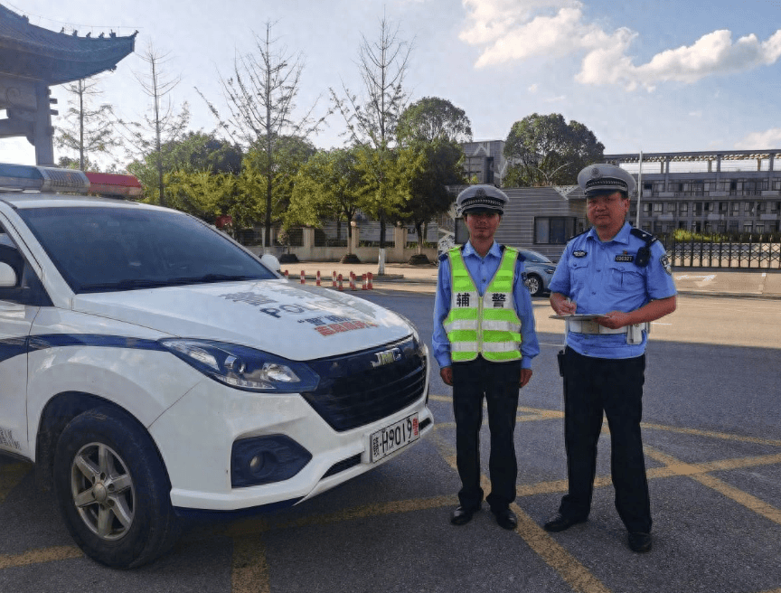 一封手写感谢信背后的警民情_女士_景德镇市_事故