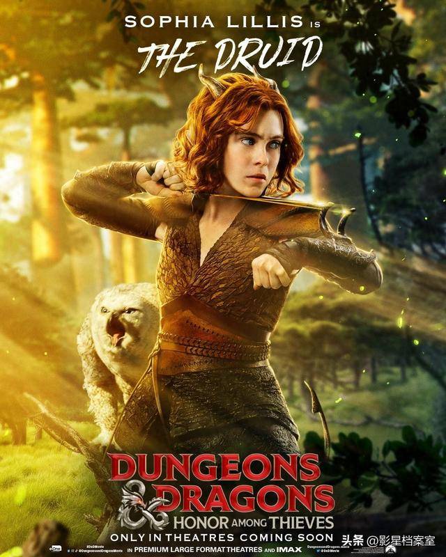 35部重塑想象边界的伟大奇幻电影:银幕奇观,魔幻之旅!