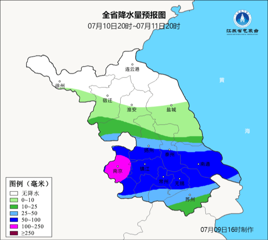 泗阳今夜或有大到暴雨