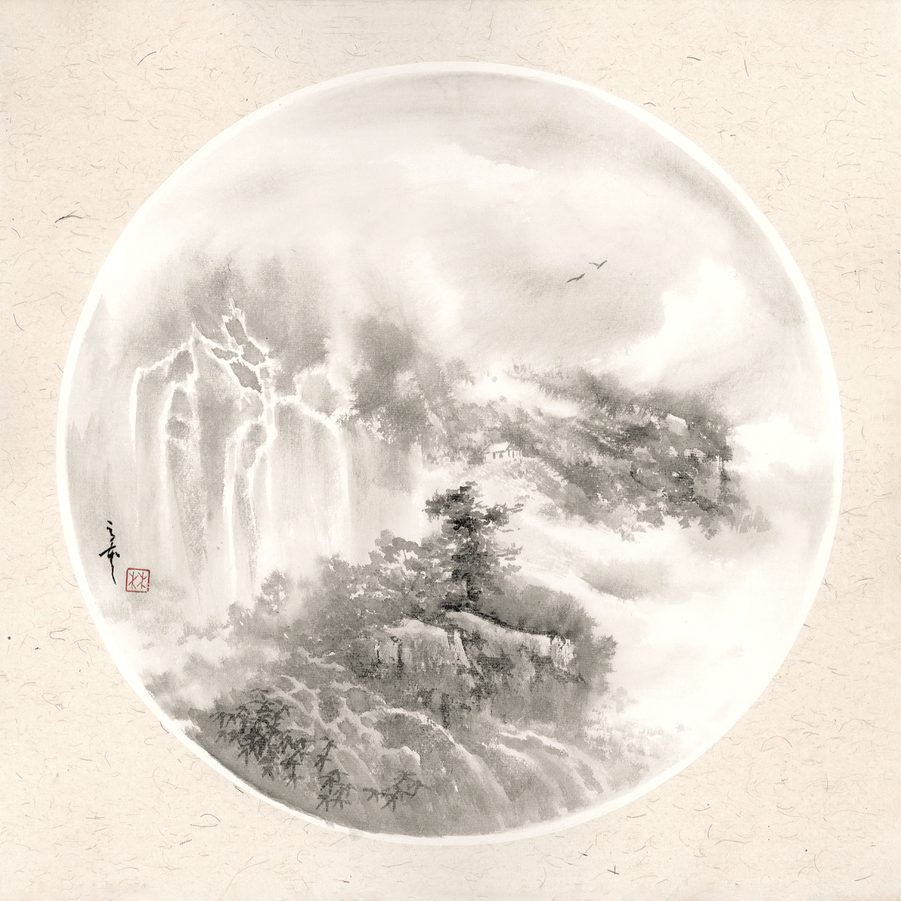 长夏清风——林之本山水画小品展