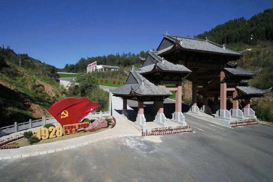 中共云南一大会址查尼皮位于蒙自市芷村镇查尼皮村,是国家4a级旅游