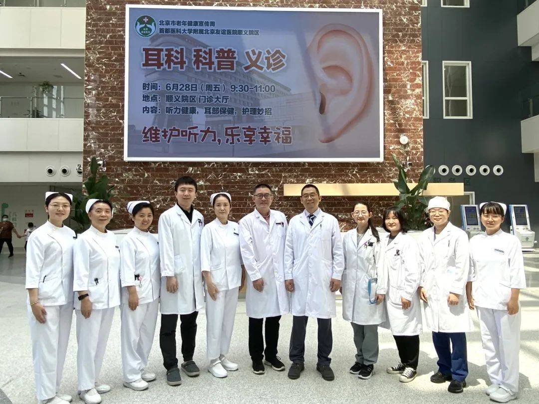 包含北京友誼醫(yī)院、黃牛代掛聯(lián)系方式-全天在門口隨時聯(lián)系，核磁加急辦理的詞條