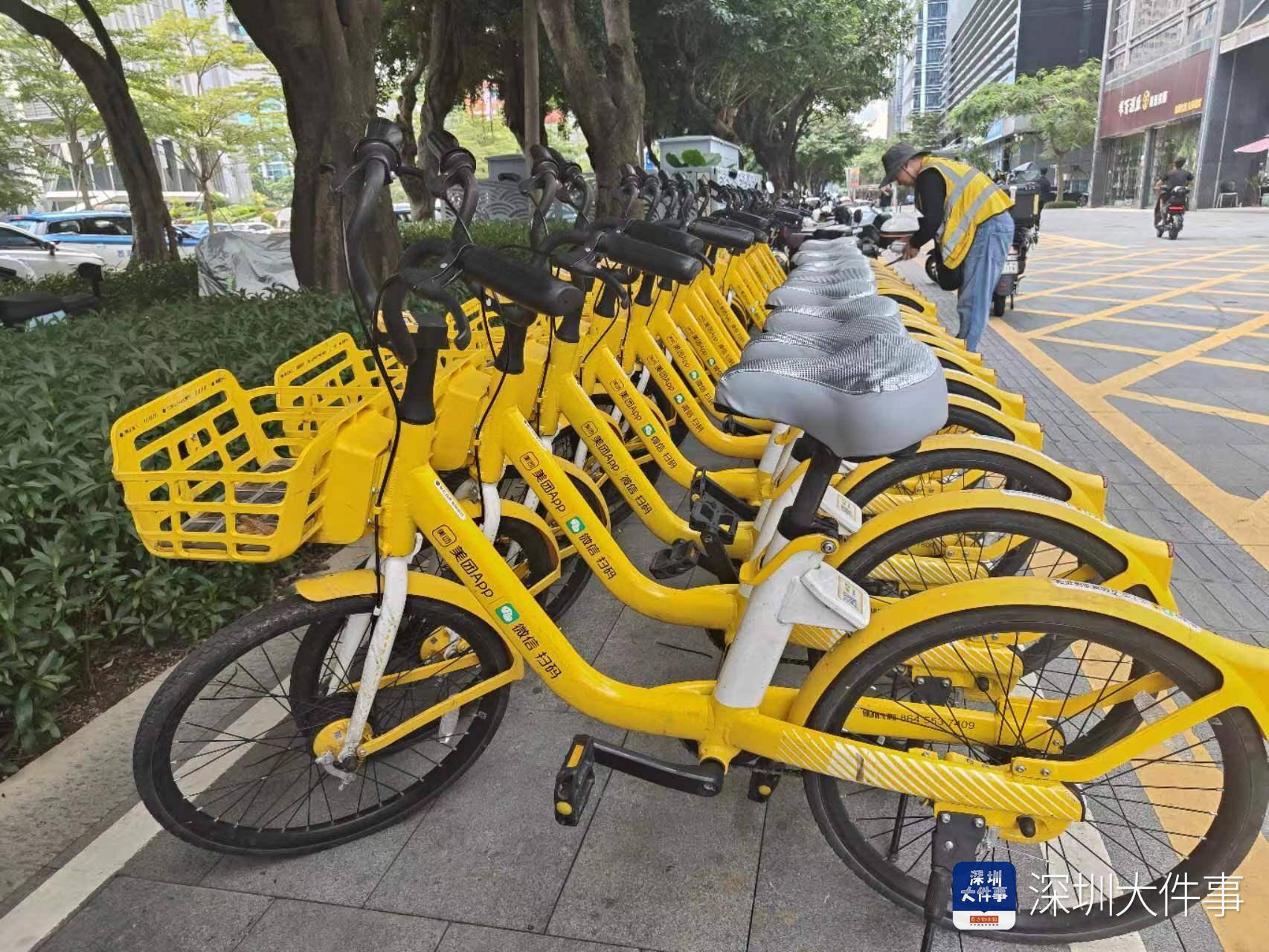 实测可降温25°c以上!美团单车在深圳披上"防晒衣"了