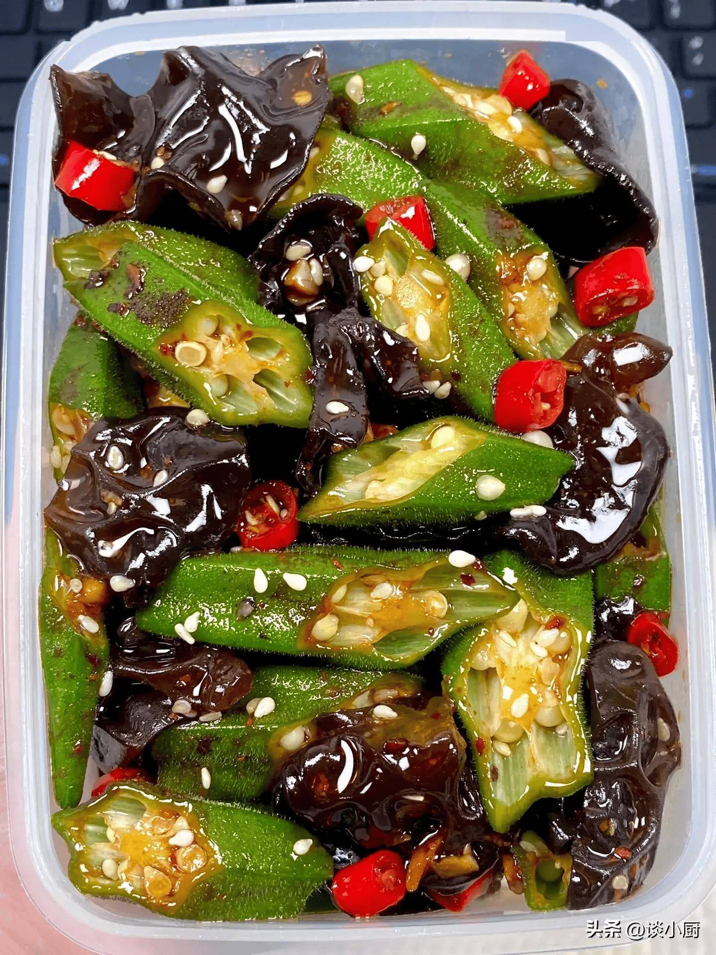 秋葵又称:绿色人参!三伏天进补首选,分享4种秋葵的经典吃法