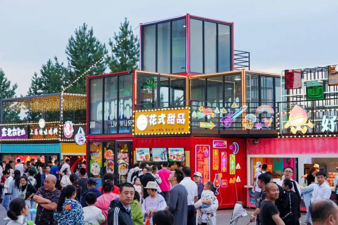 夏游北疆|呼伦贝尔·海拉尔很city,欢迎来happy!