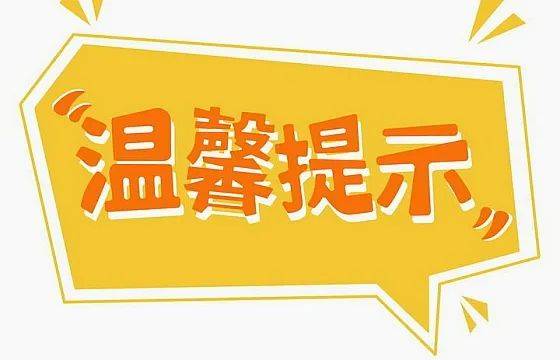 南昌大学分数线_南昌分数线大学有哪些_南昌的大学分数线2021江西