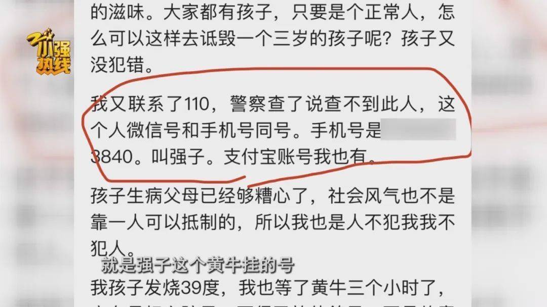 宣武醫院一手黃牛掛號價格合理