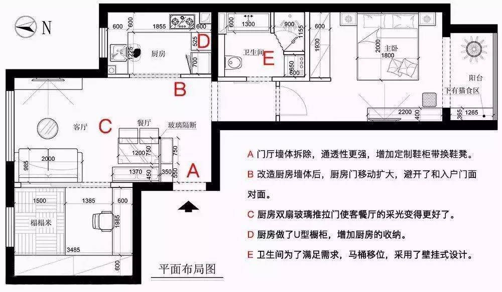空间_装修_设计