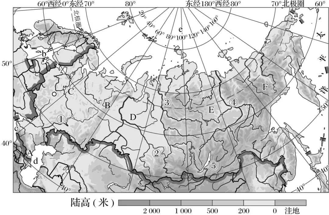 (2)填出:主要的河流与湖泊1自然地理环境(1)地理位置