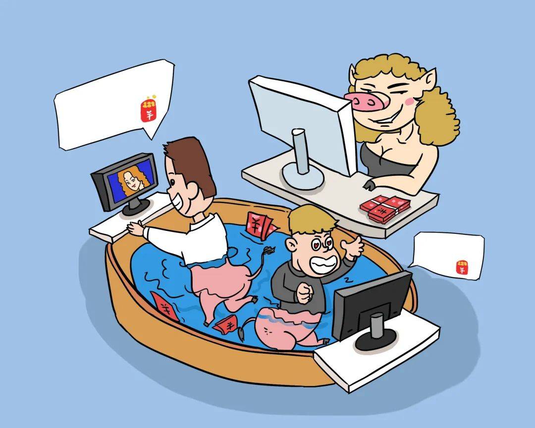 奖励或其他各种借口为由,要求儿童拍摄裸照和视频,满足自己的邪恶欲望