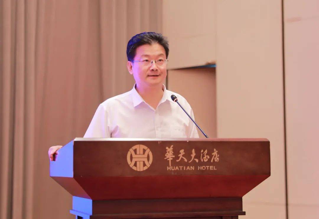 2024年永州市重要资源和国有资产招商发布会举行 陈爱林出席会议并