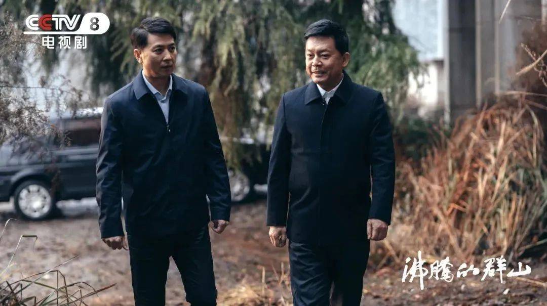《沸腾的群山》热播中!最全观看手册请收藏
