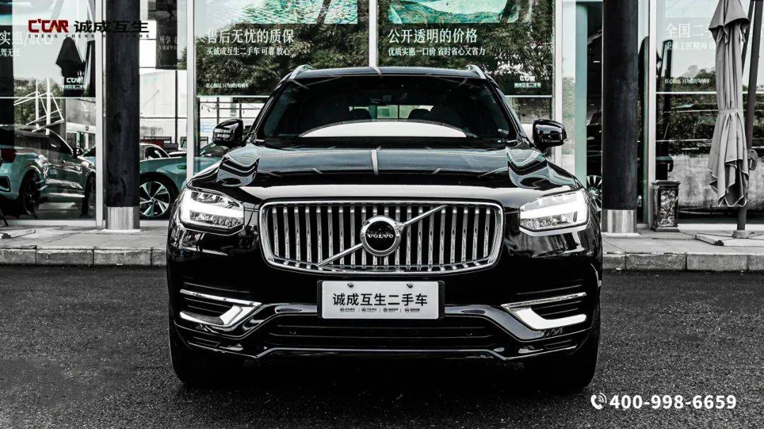 【沃尔沃xc90 b6 智逸豪华版 7座】