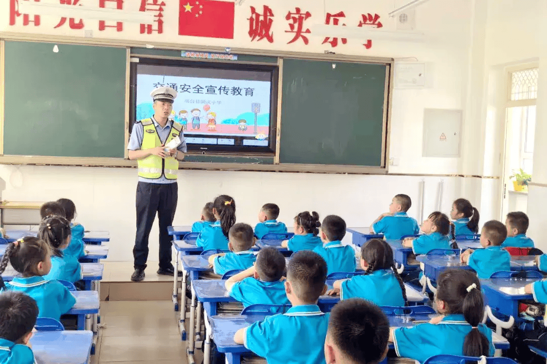 高台交警:交通安全进校园 交通安全 "警"相随