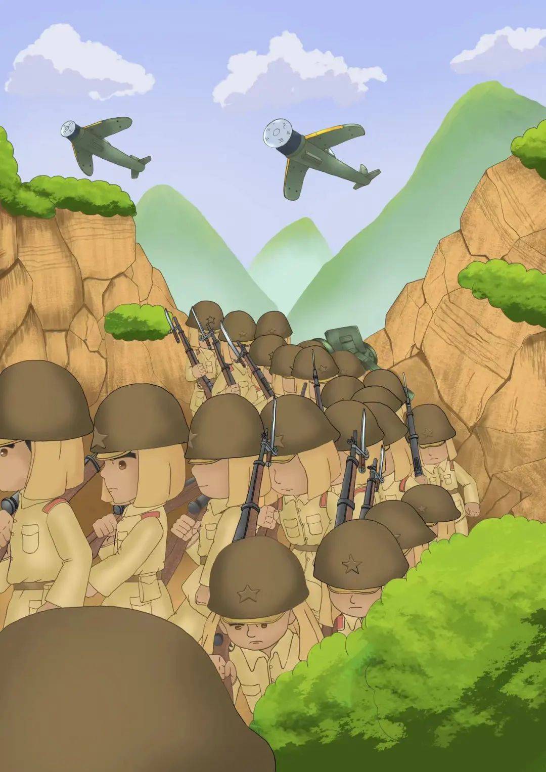 黄崖洞兵工厂保卫战