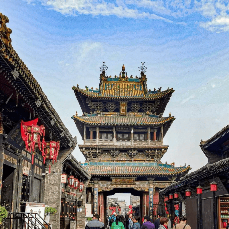 平遥古城壹乔家大院 / 皇家看故宫,民间
