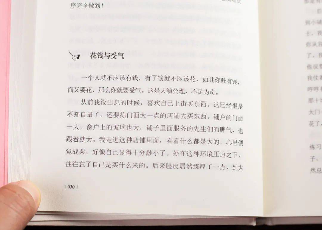 🌸【2024澳门正版资料免费大全】🌸_TVB女星邓佩仪暂别娱乐圈，身材变圆润依旧甜美，苦熬到女一离巢