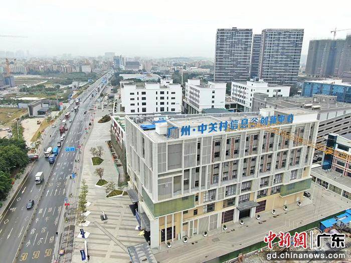 江西日报:澳门平特一肖100-城市：在这场论坛，聆听城市更新的前沿理念与实践案例  第1张