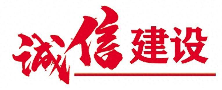 🌸触电新闻【2024澳门天天六开彩免费资料】_追随8亿人“味蕾游”脚步，大众点评2024年“必吃榜”新增58座美食城市