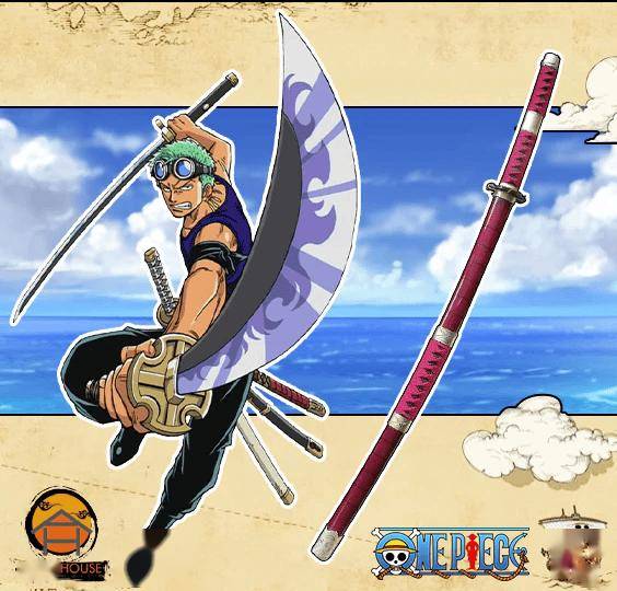 中的武士刀实际上是著名的日本漫画/动画《海贼王》中角色索隆的武器