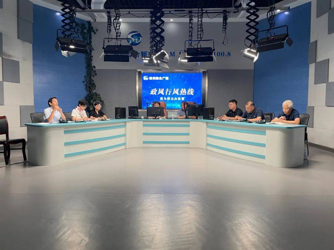 市城管局上线《政风行风热线》,解答群众反映问题_微信_听众_宿州