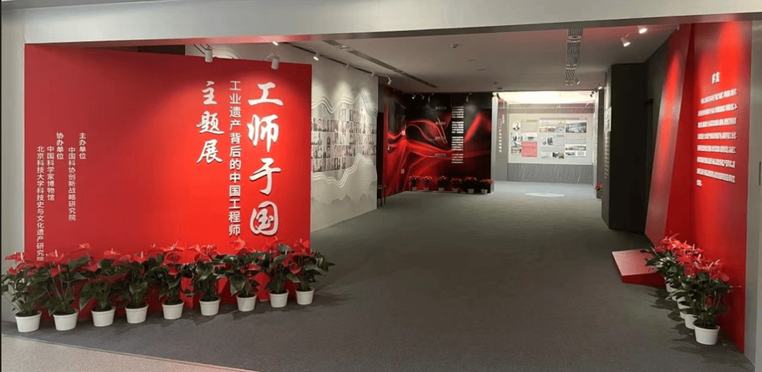 吴运铎:燃烧生命,保家卫国