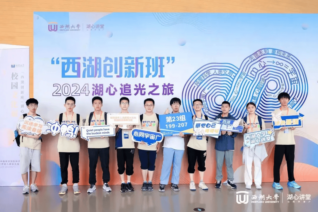 平阳县浙鳌高级中学高二a3班 陈睿平阳县浙鳌高级中学高二a1班 王良昊