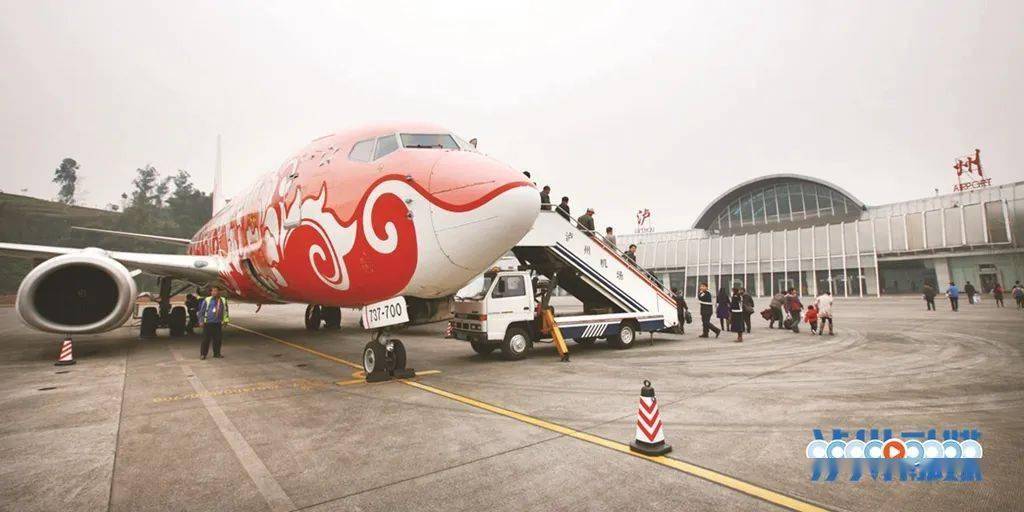 事关泸州蓝田机场改造,官方最新回复→_古蔺_规划_微信