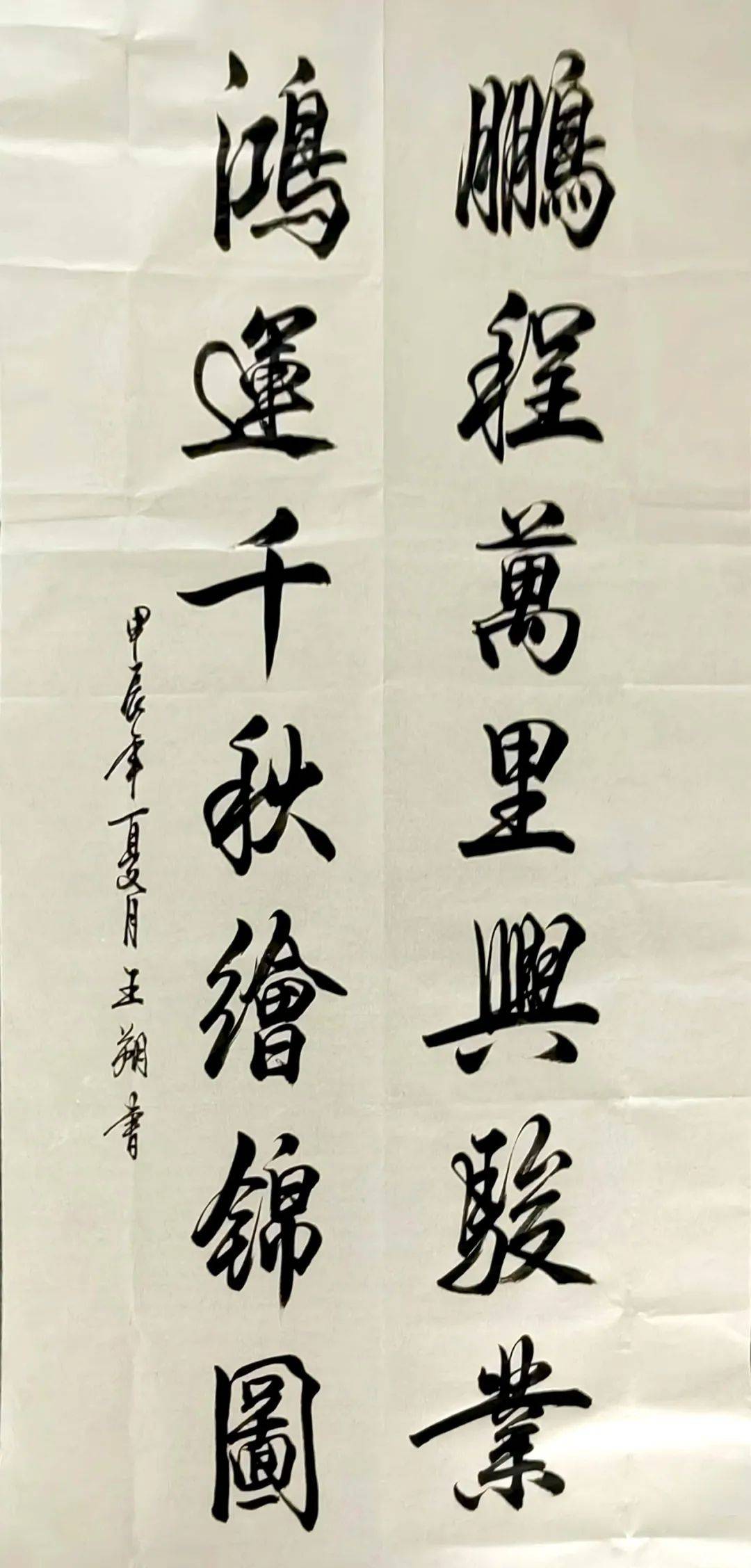 西铁中院项目 张彦阳▲《将进酒》金风科技白鸟湖创新中心 刘家蒙