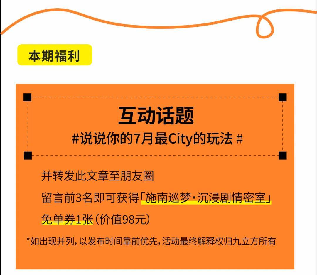 推荐你来恩施避暑湖北省防汛抗旱指挥部办公室发布紧急通知事发恩施州