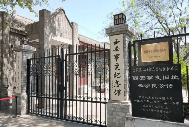 上外云间学子研学之旅圆满结束!