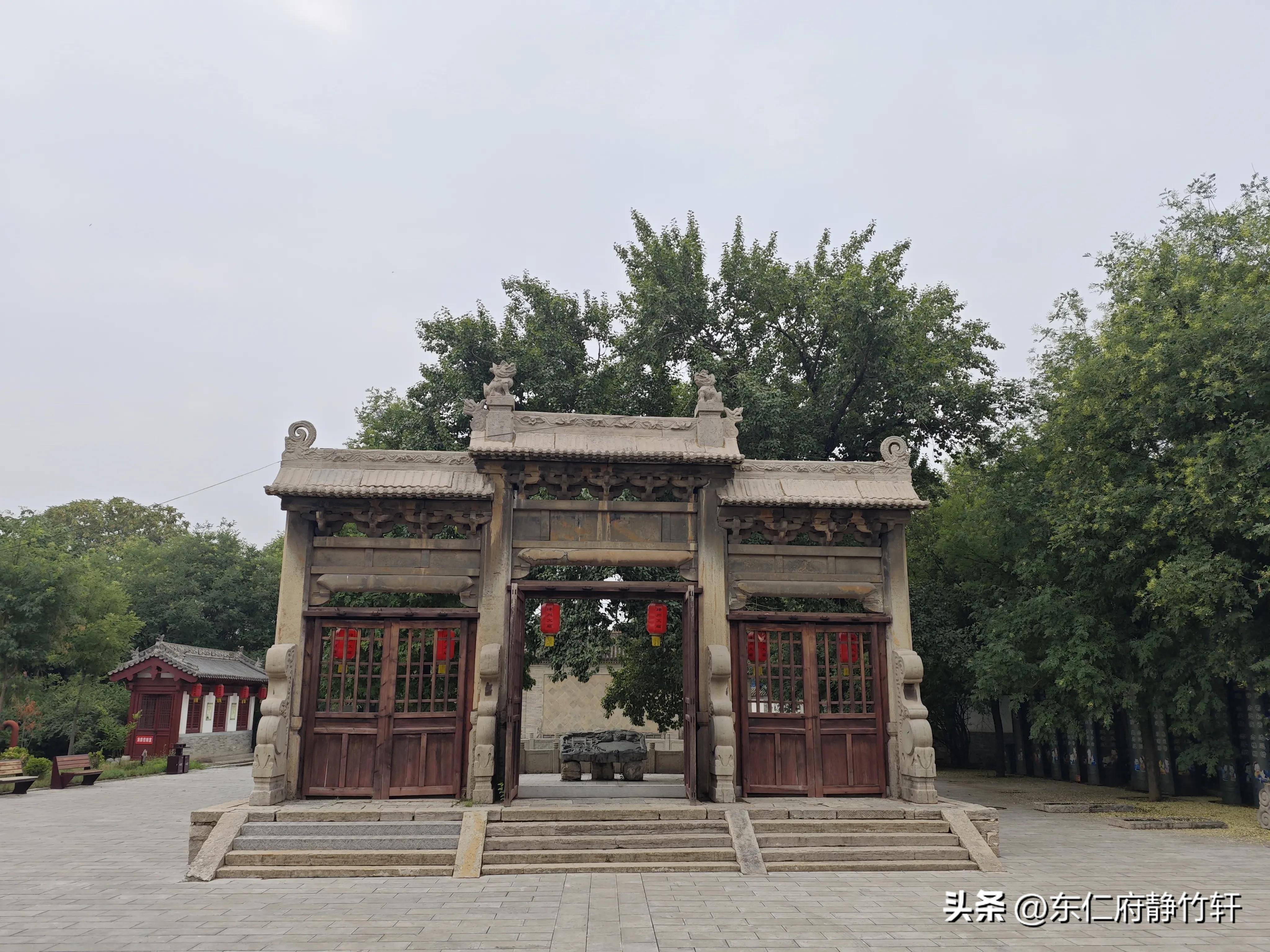 甲辰夏参观山西省运城市新绛县绛州文庙 文/李景宁