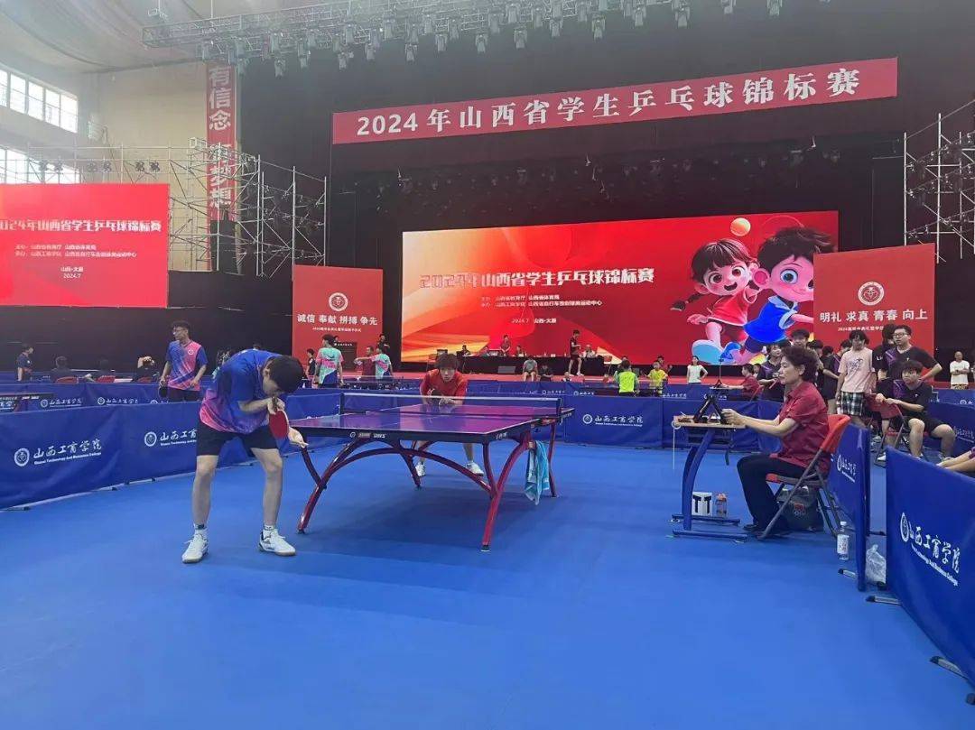 临汾市平阳中学乒乓球队在山西省锦标赛上斩获佳绩 展现青春风采