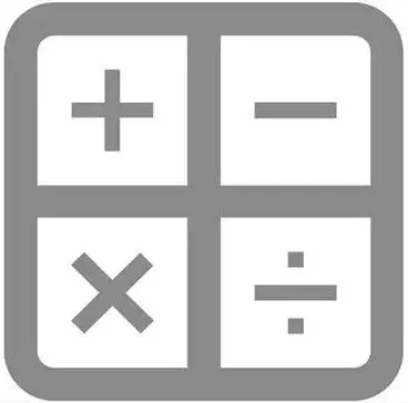 (角度和斜度)≠(不等于) ≤(小于等于) ≥(大于等于)会画线段图