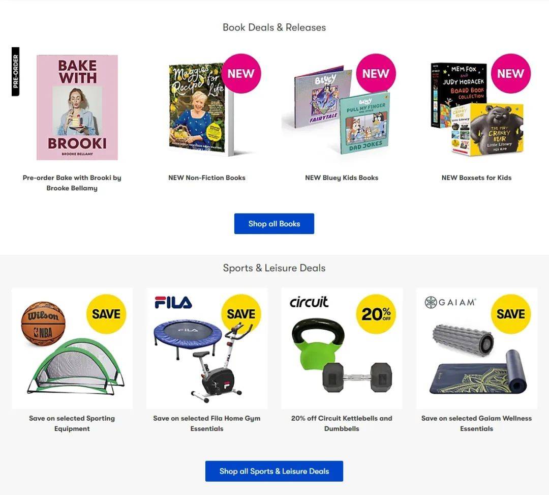 本周必buy | 优衣库,big w,jb hi-fi大促