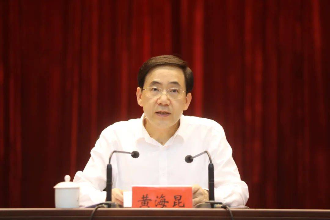 【学习园地】全省检察机关队伍建设工作会议召开