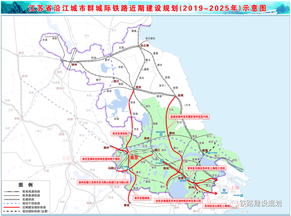 常州将新增一条铁路!重大进展