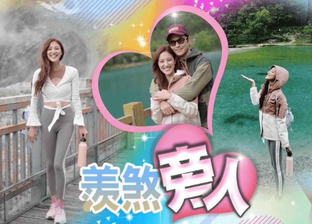 陈凯琳3子轮住病!全靠郑嘉颖独力照顾!