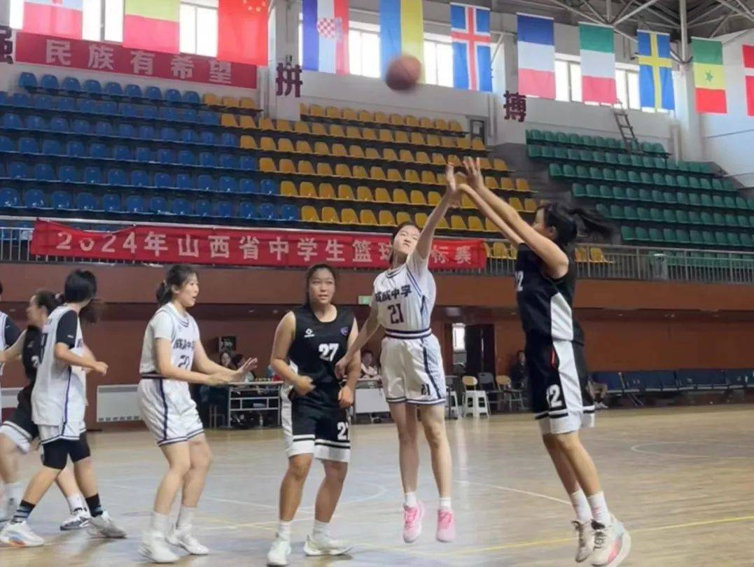 超越自我——临汾三中女篮勇创佳绩