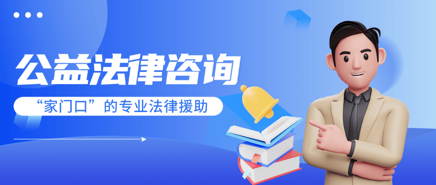 【活动】非遗编织 ,法律咨询,绘本阅读……石泉社区精彩活动不断档