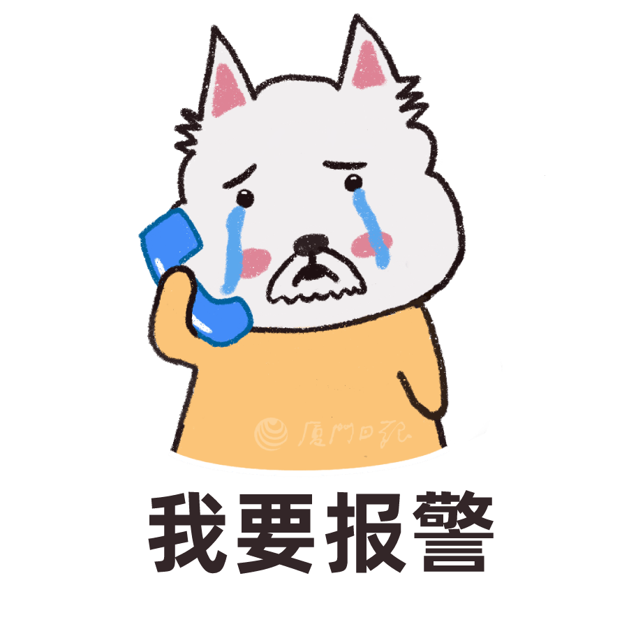 状态拆开报警器按钮后发现墙上有光点闪烁他偶然关掉厕所的灯入住后