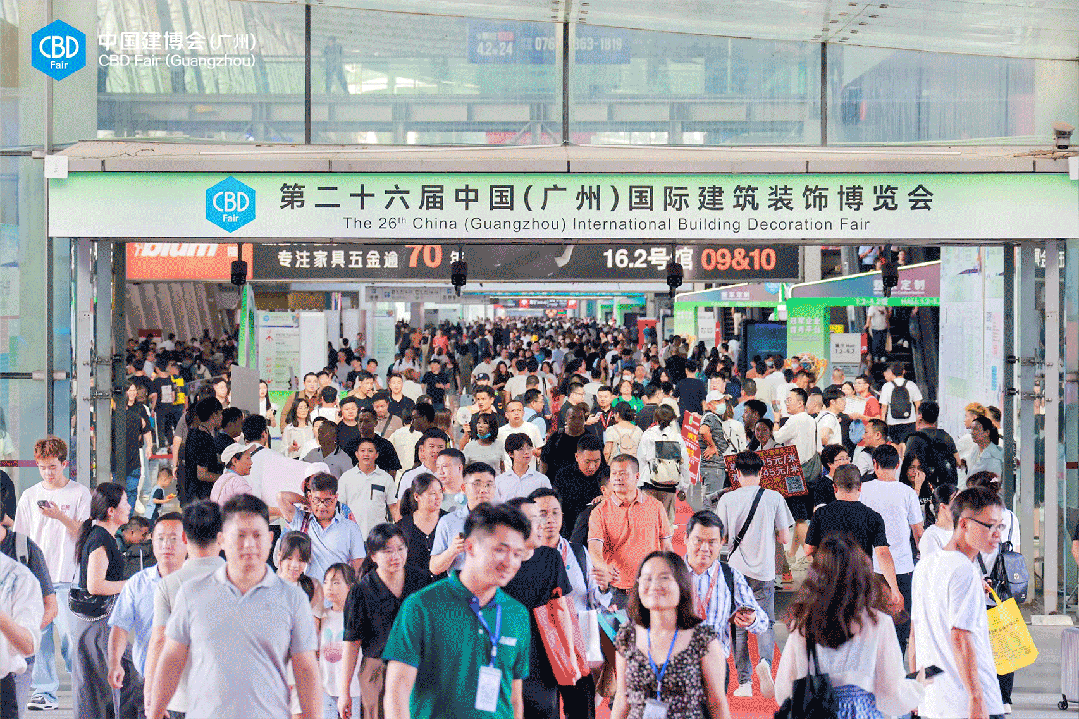 cbd fair | 知了home:2024中国建博会(广州)向上有期 向下有底 「做