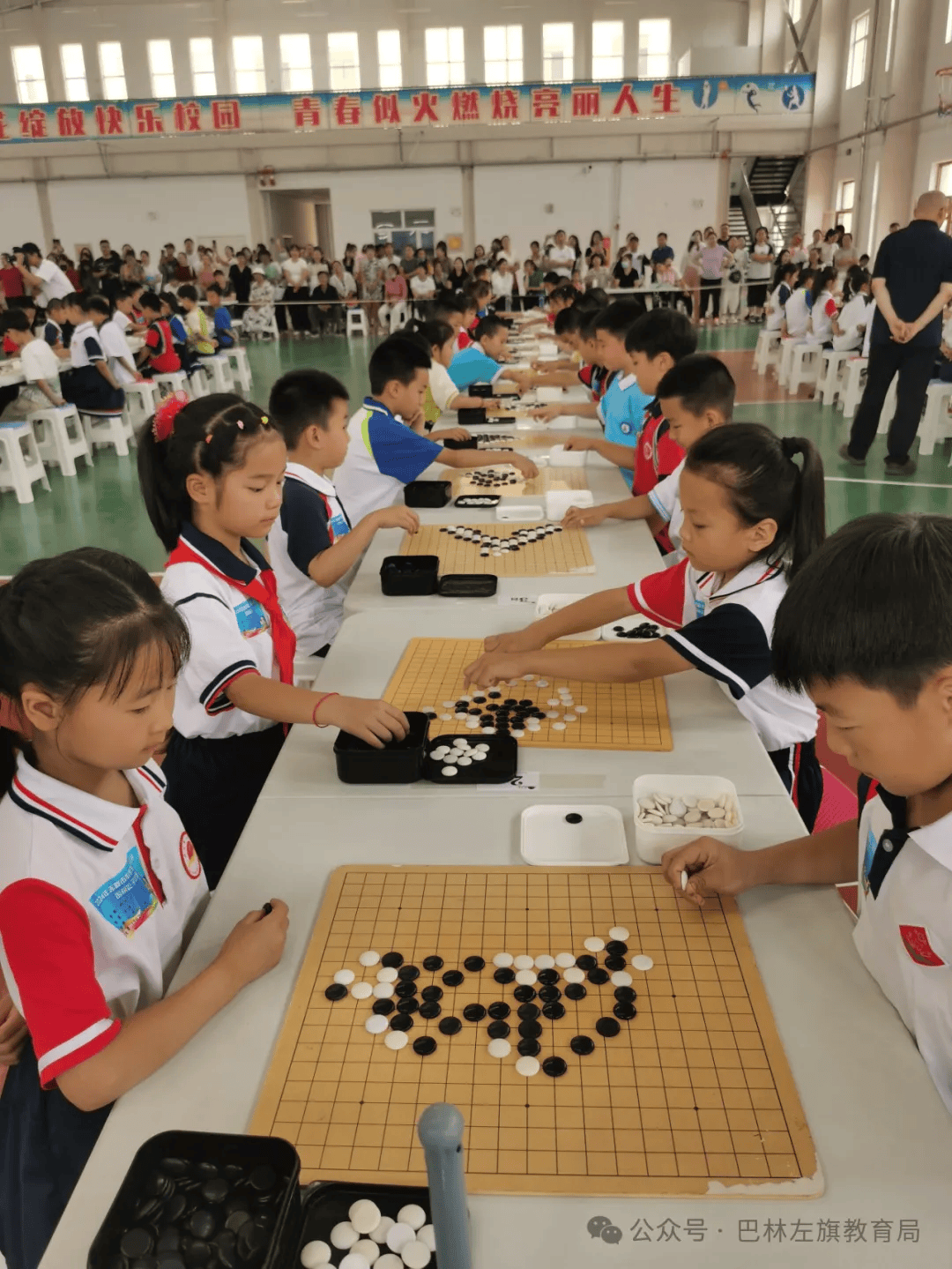 棋逢对手 弈出精彩