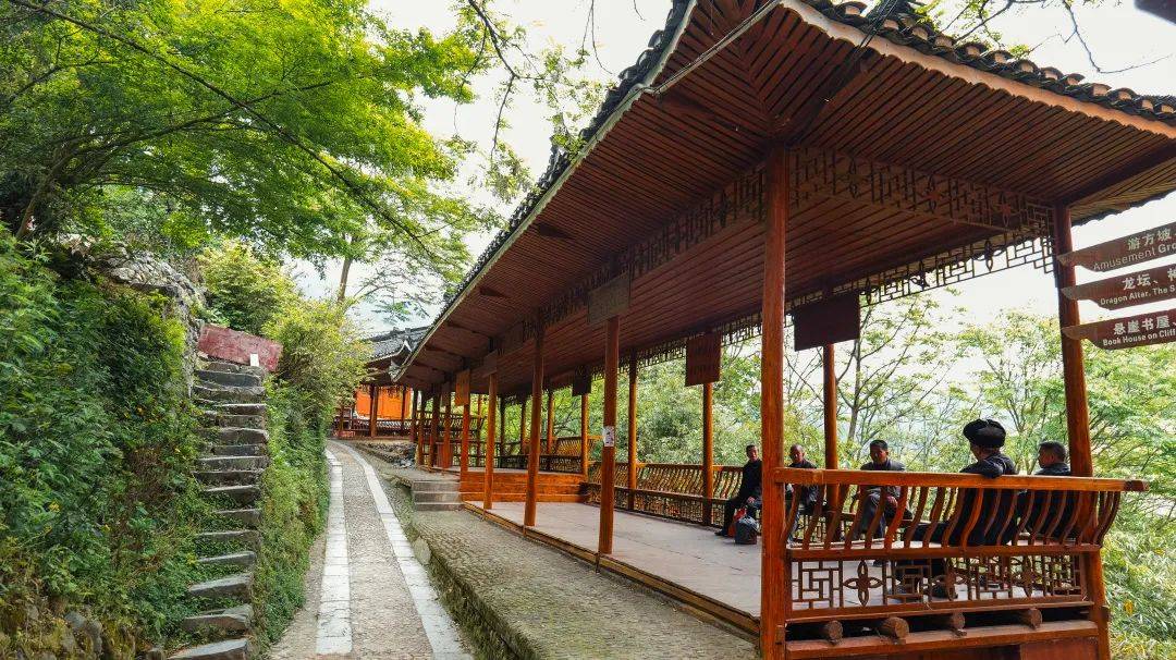 相约凯里这些地方_生活_苗寨_香炉山