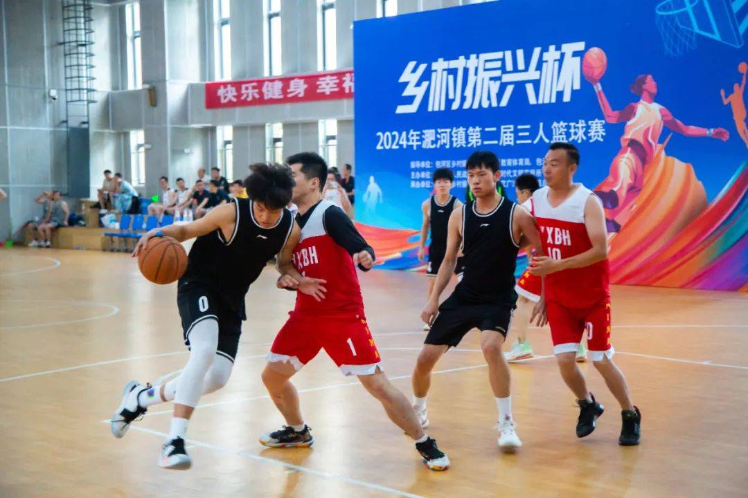 在头条怎么直播篮球（在头条怎么直播篮球比赛呢） 在头条怎么直播篮球（在头条怎么直播篮球比赛

呢）《头条直播nba》 篮球资讯