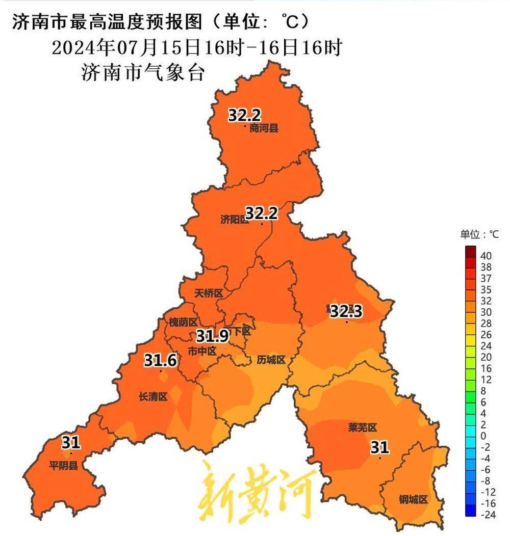 今夜至明天小到中雨,南部地区大雨,济南未来一周降雨频繁