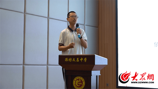 优秀!潍坊文昌中学这位学生被哈工大(英才本硕博连读)录取