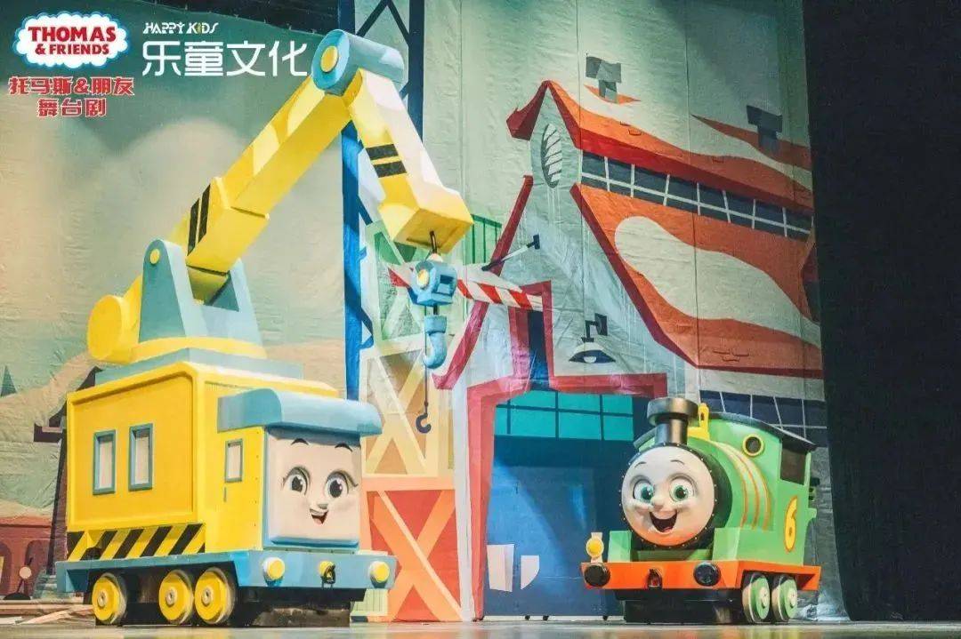 托马斯小火车明日到站啦!一起出发"多多岛"吧
