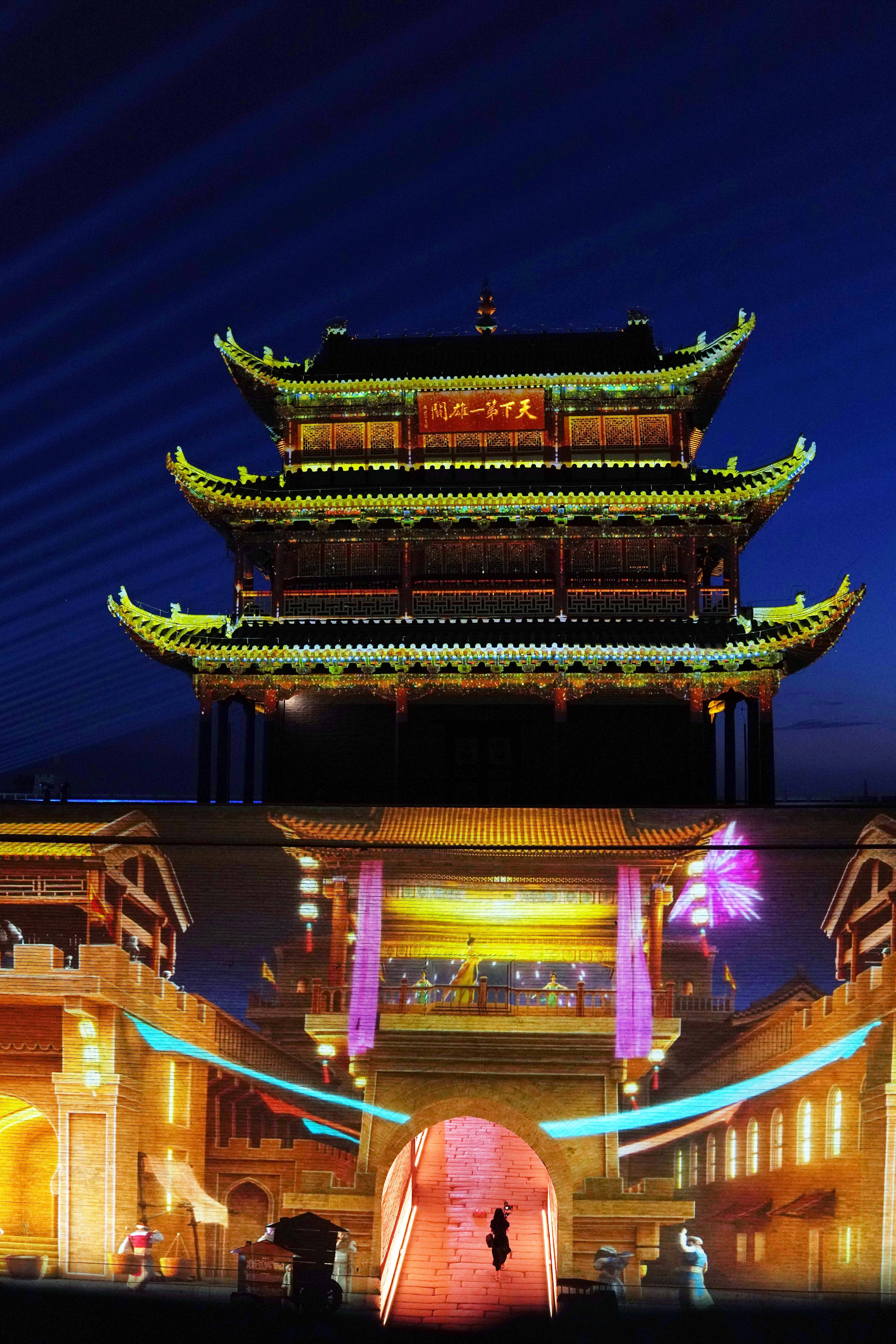 开城入梦,来嘉峪关体验一场长城史诗夜游