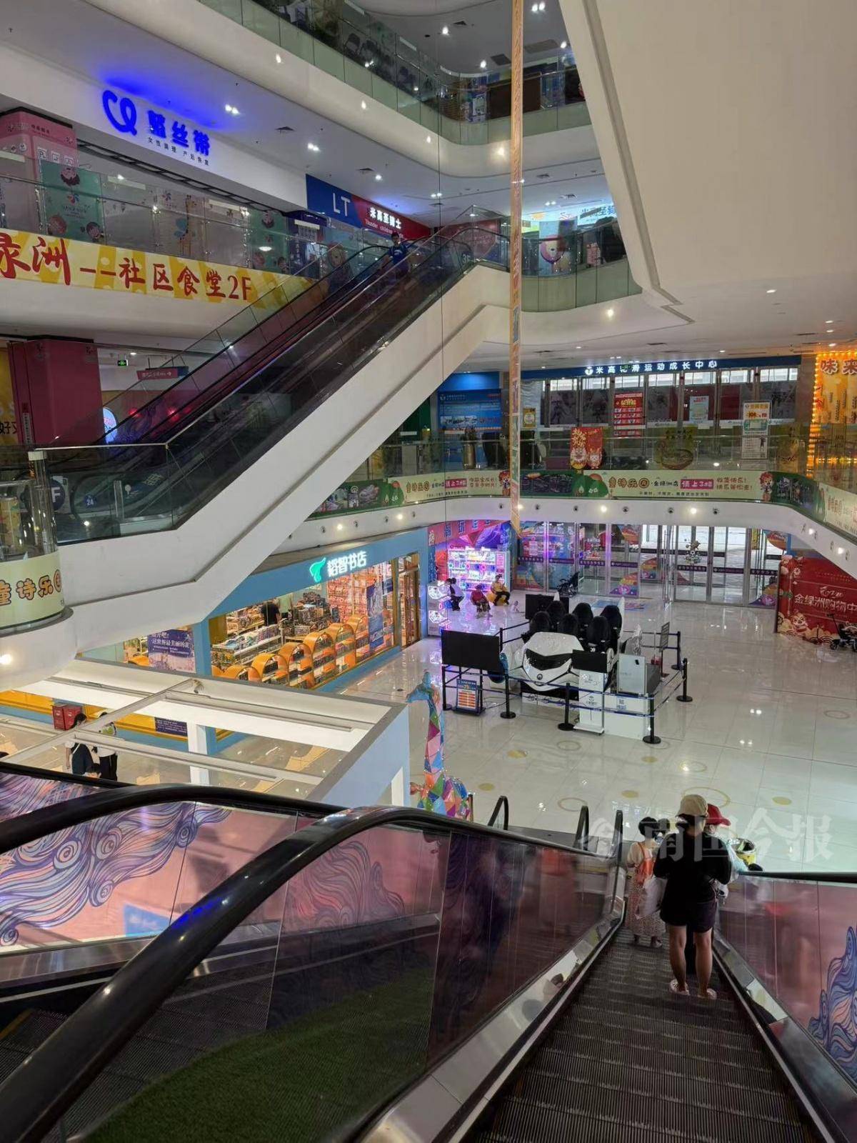 7月10日,柳州市城中区人民法院发布公告,将